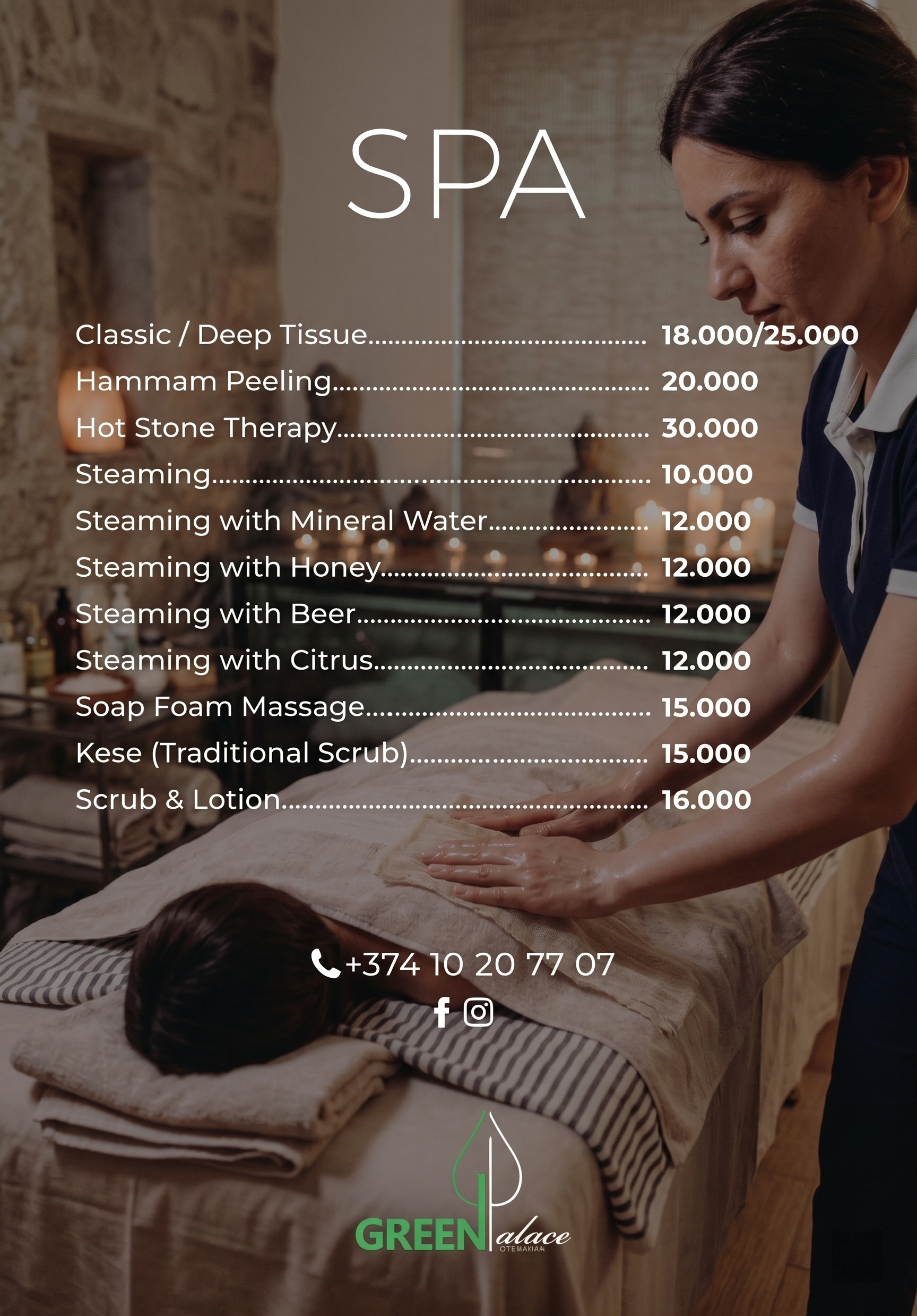 Spa menu